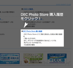 �}�C�y�[�W